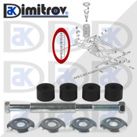 Биалета задна Mitsubishi Grandis Pajero Space Wagon Space Runner Starion L200